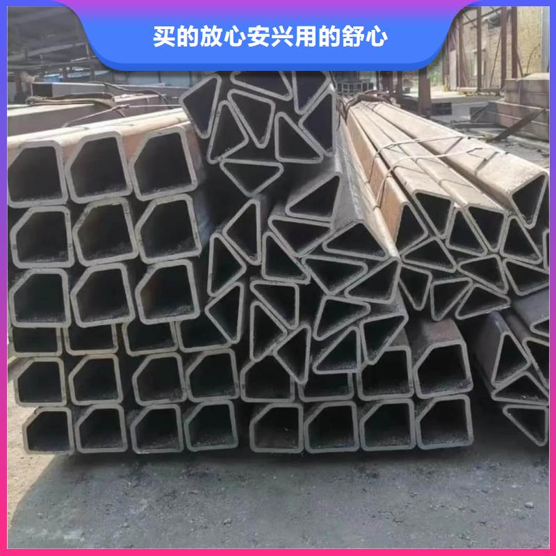 异型管一站式采购方便省心