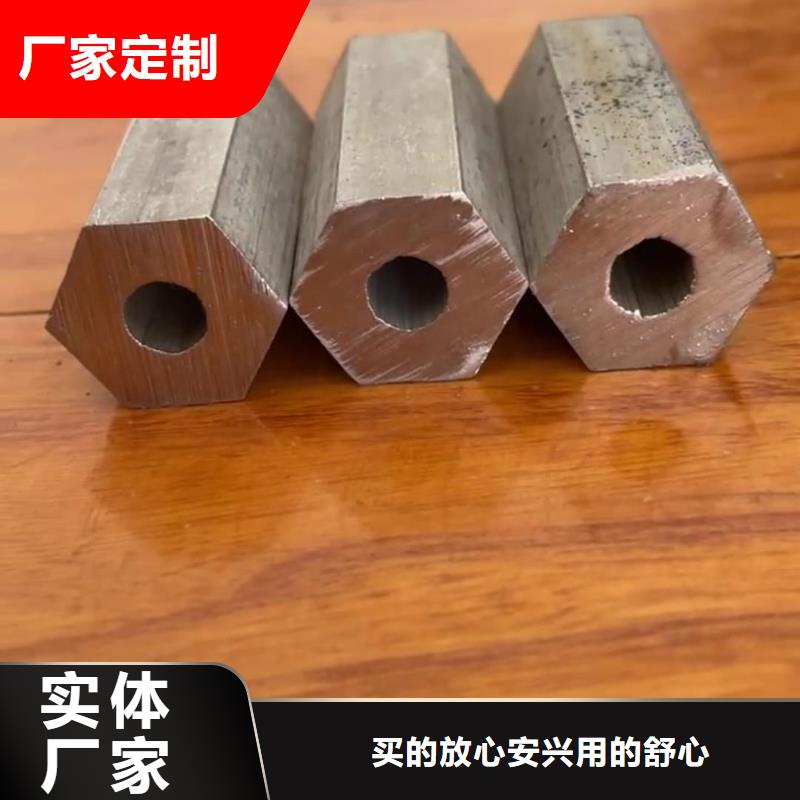 异型管注浆管源头采购