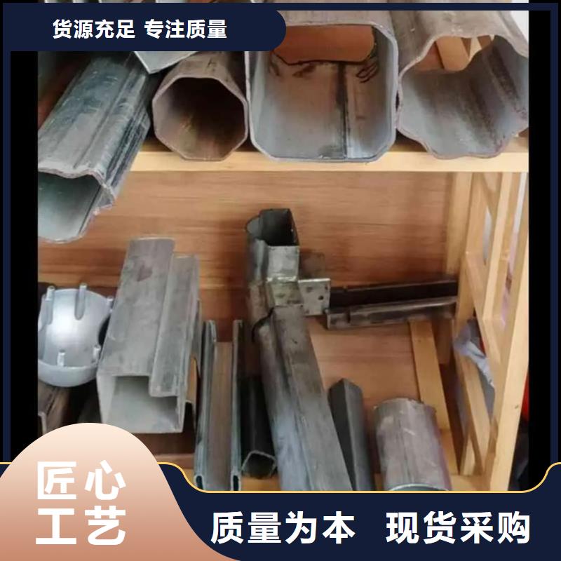 异型管钢管量大从优