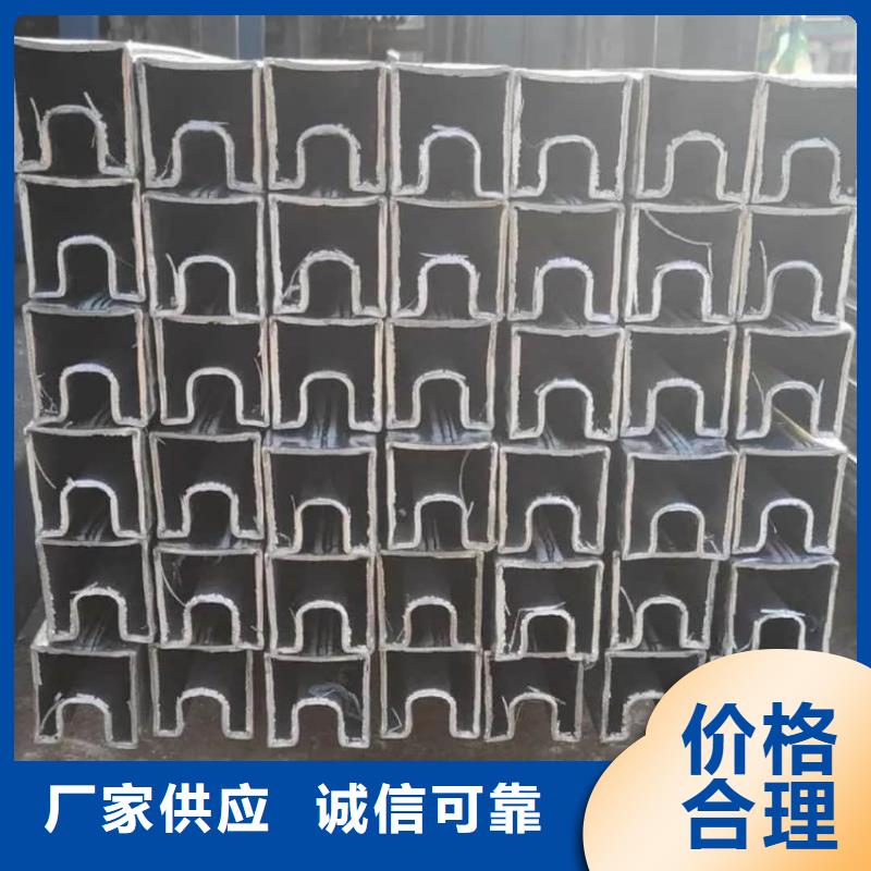 异型管采购无忧