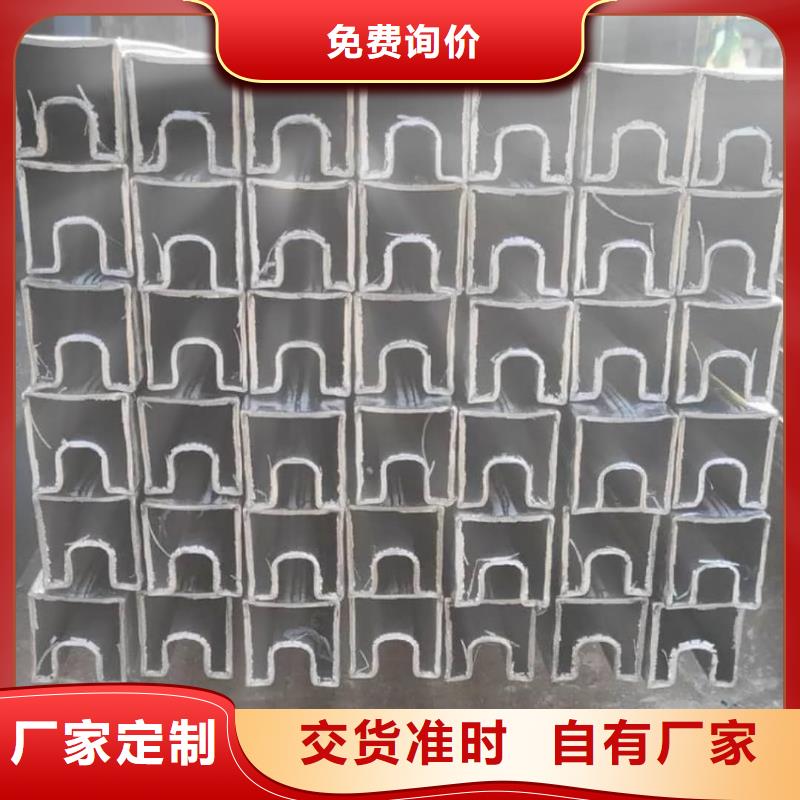 【异型管 38crmoAL无缝钢管性能稳定】
