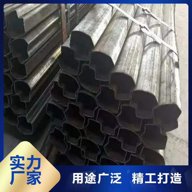 异型管专业生产N年