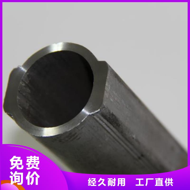 异型管无缝合金管多年行业经验