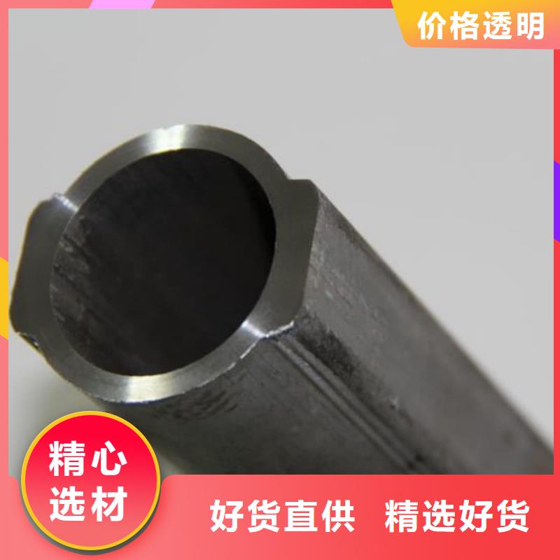 异型管货源直供