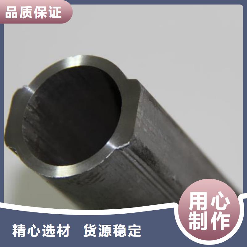 异型管专业生产N年