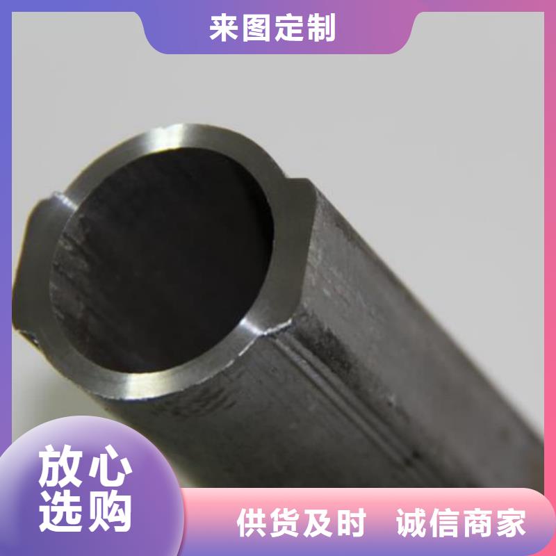  异型管专业生产N年