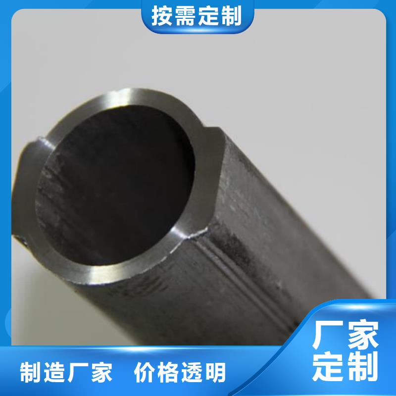 异型管【无缝精密钢管】厂家直销值得选择