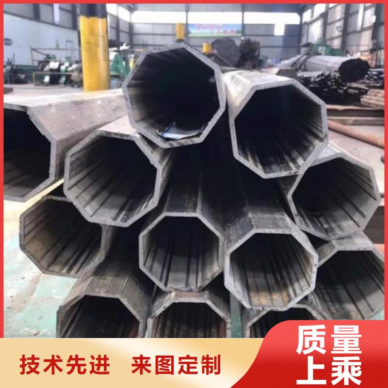 异型管专业生产N年
