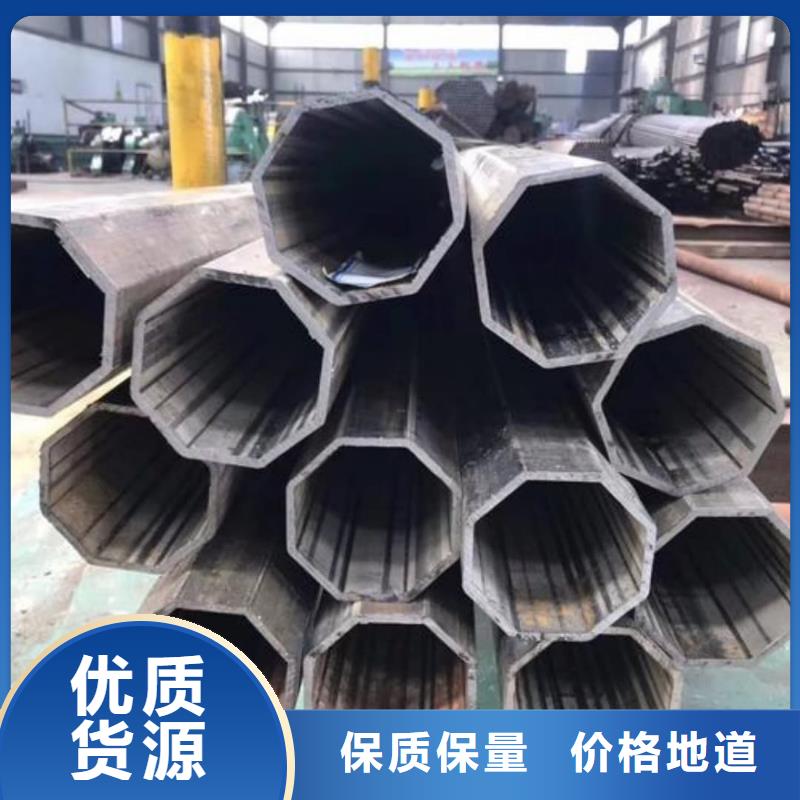 异型管一站式采购方便省心