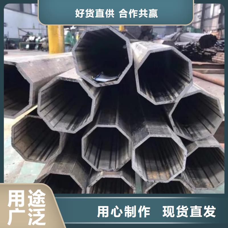 异型管优选好材铸造好品质