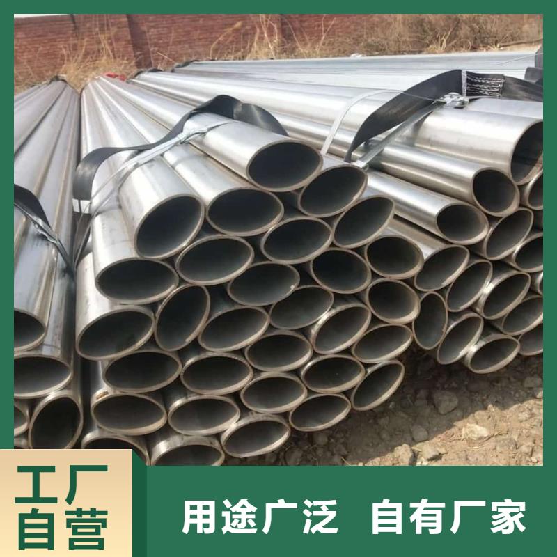 异型管满足您多种采购需求