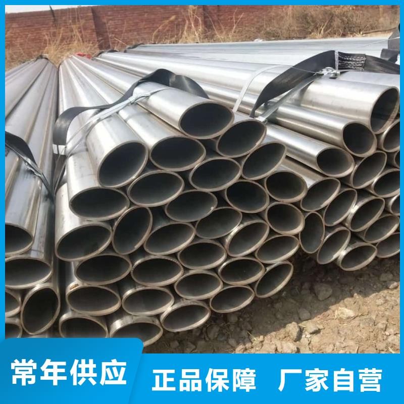 异型管一站式采购方便省心