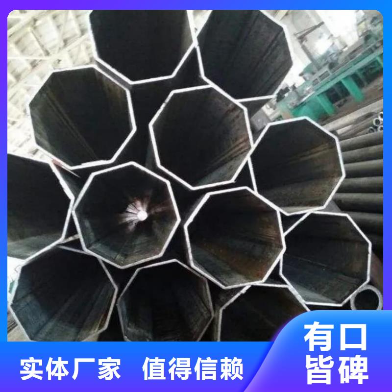 异型管自主研发
