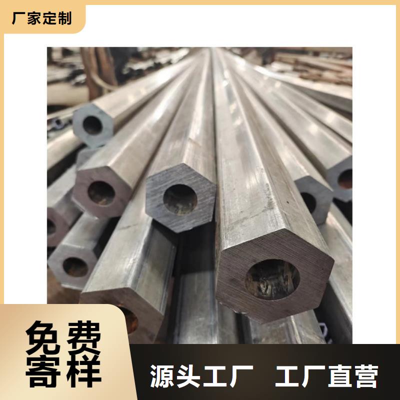 异型管-【合金管】厂家技术完善