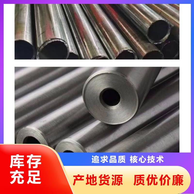 异型管可定制有保障