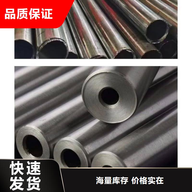 异型管满足您多种采购需求