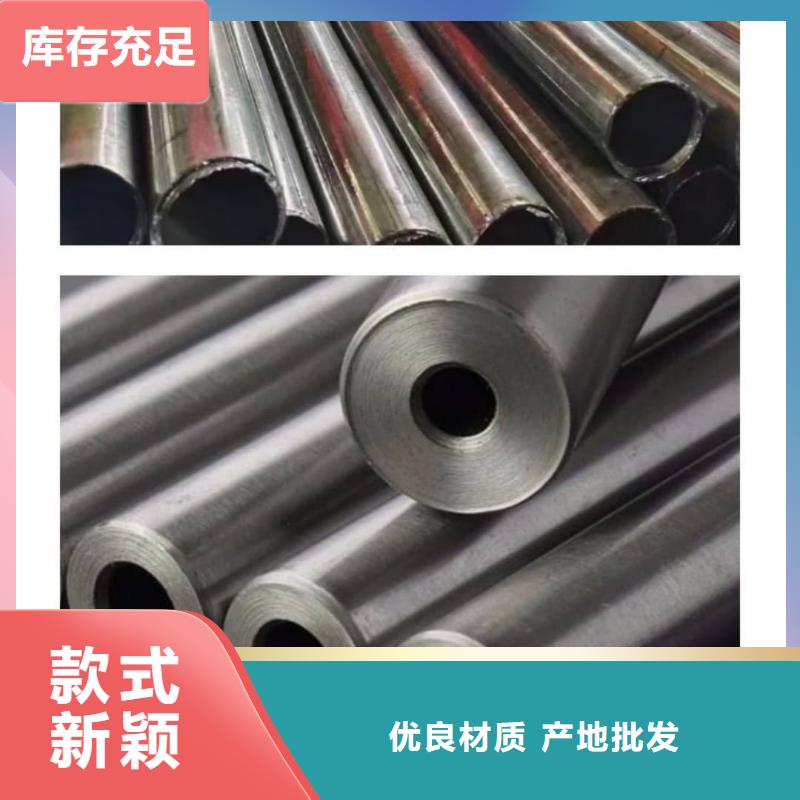 异型管40Cr无缝钢管随心所欲定制