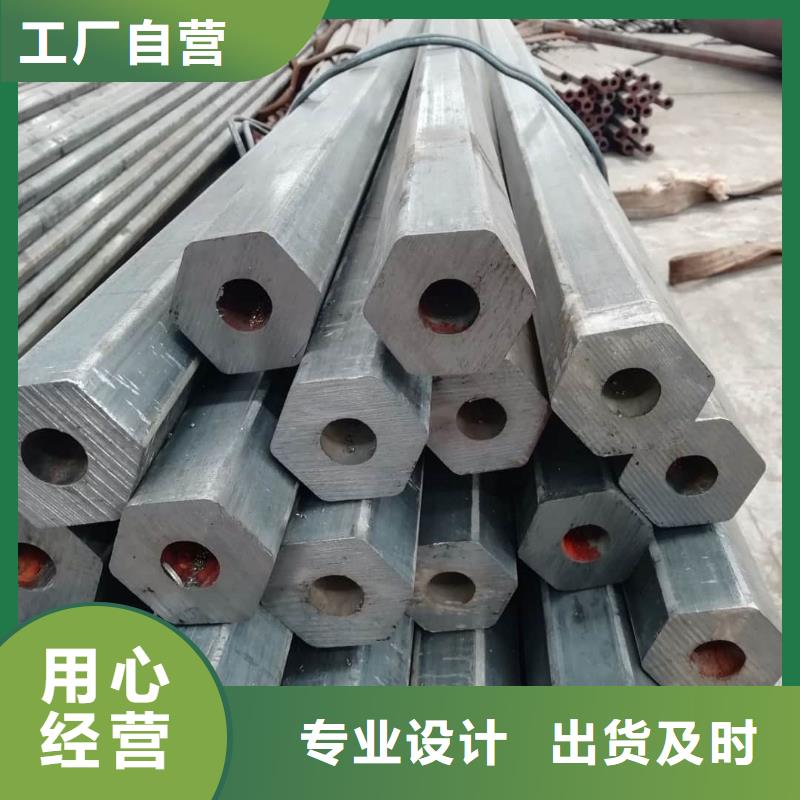  异型管专业生产N年