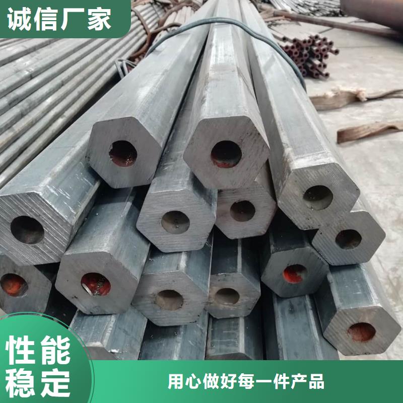 异型管可定制有保障