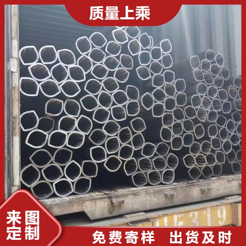 异型管专心专注专业