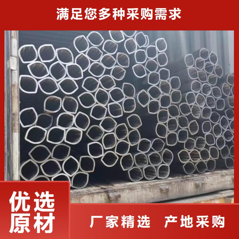 异型管可定制有保障