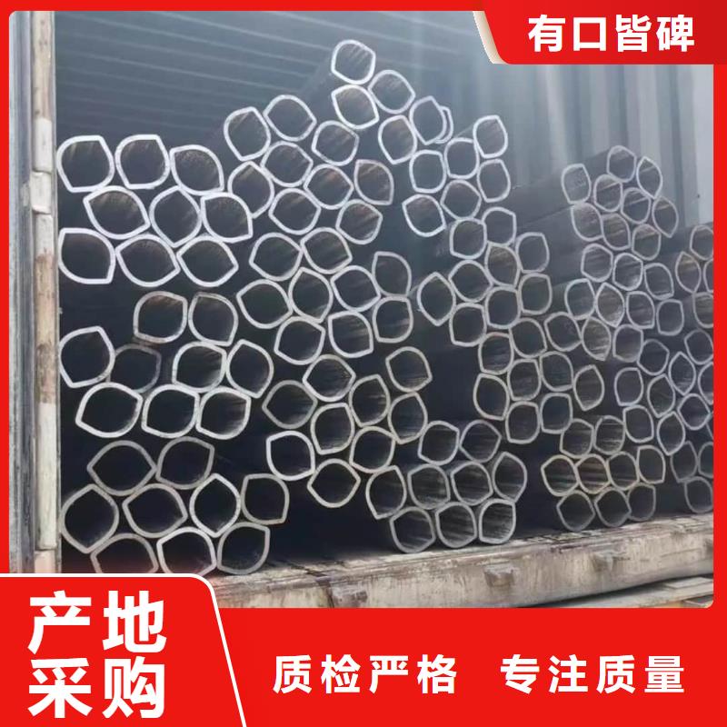 异型管满足您多种采购需求