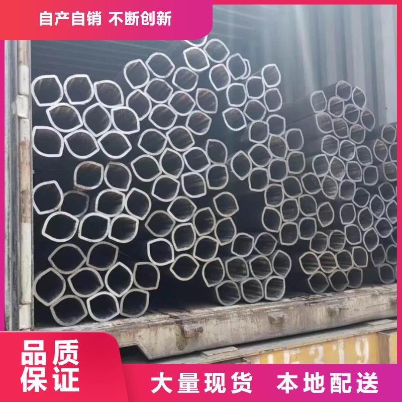异型管40Cr无缝钢管随心所欲定制