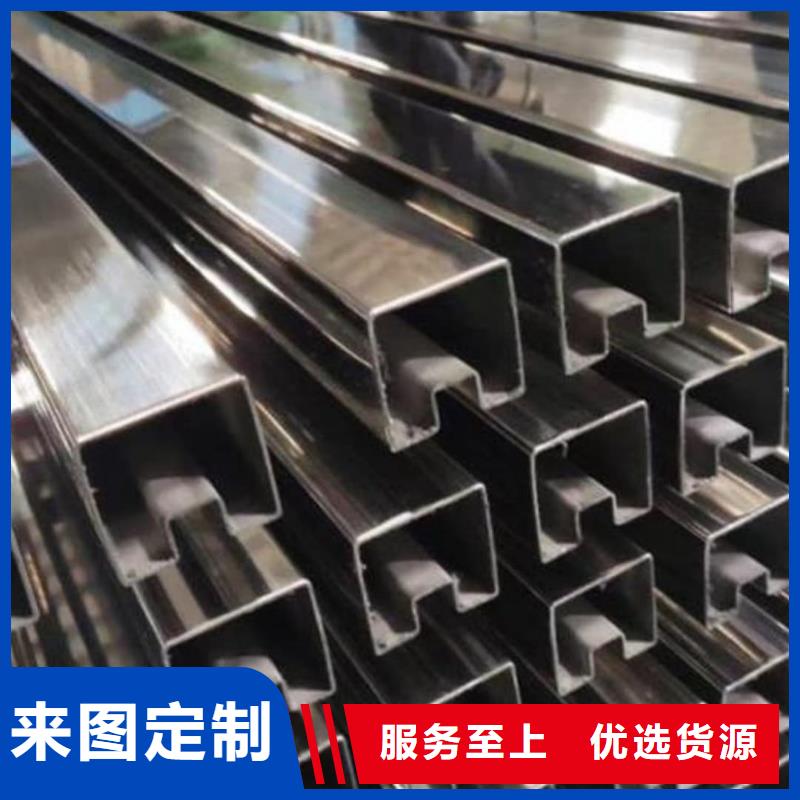 异型管40Cr无缝钢管随心所欲定制