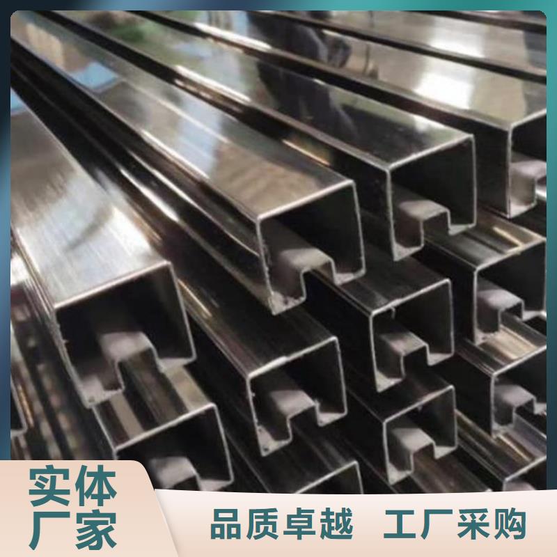 异型管可定制有保障