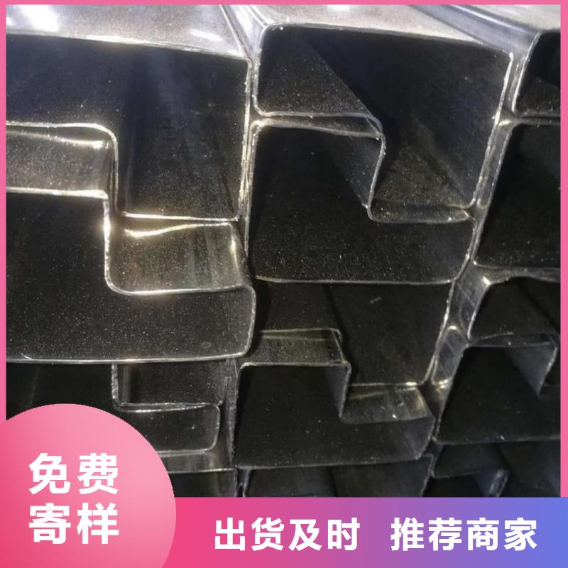 异型管可定制有保障
