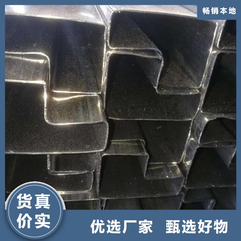 异型管品牌企业