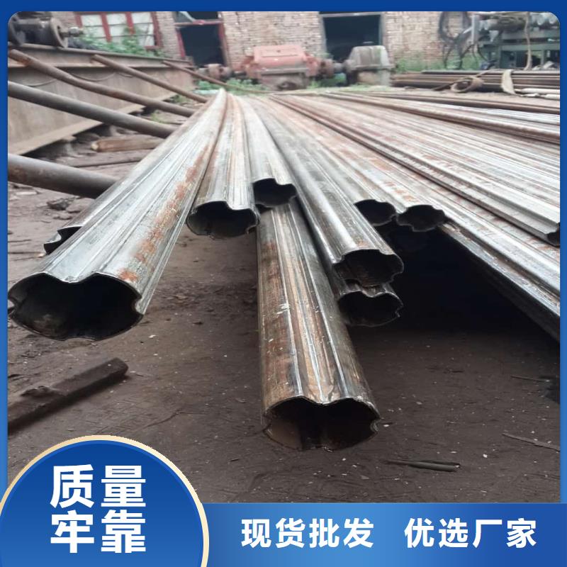 异型管专业生产N年