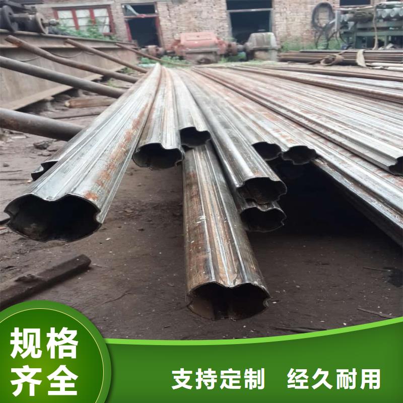 异型管专心专注专业