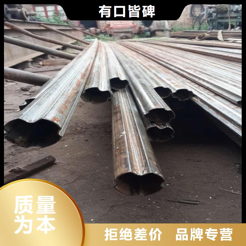 异型管自主研发