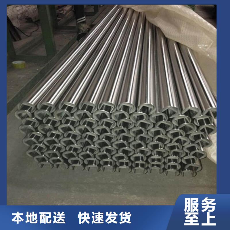异型管专业生产N年