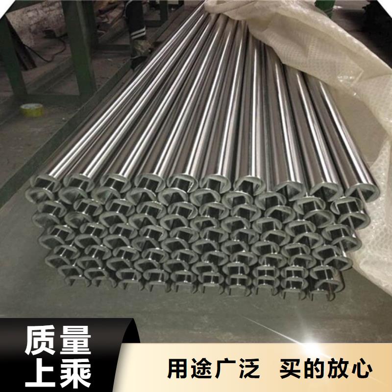 异型管可定制有保障