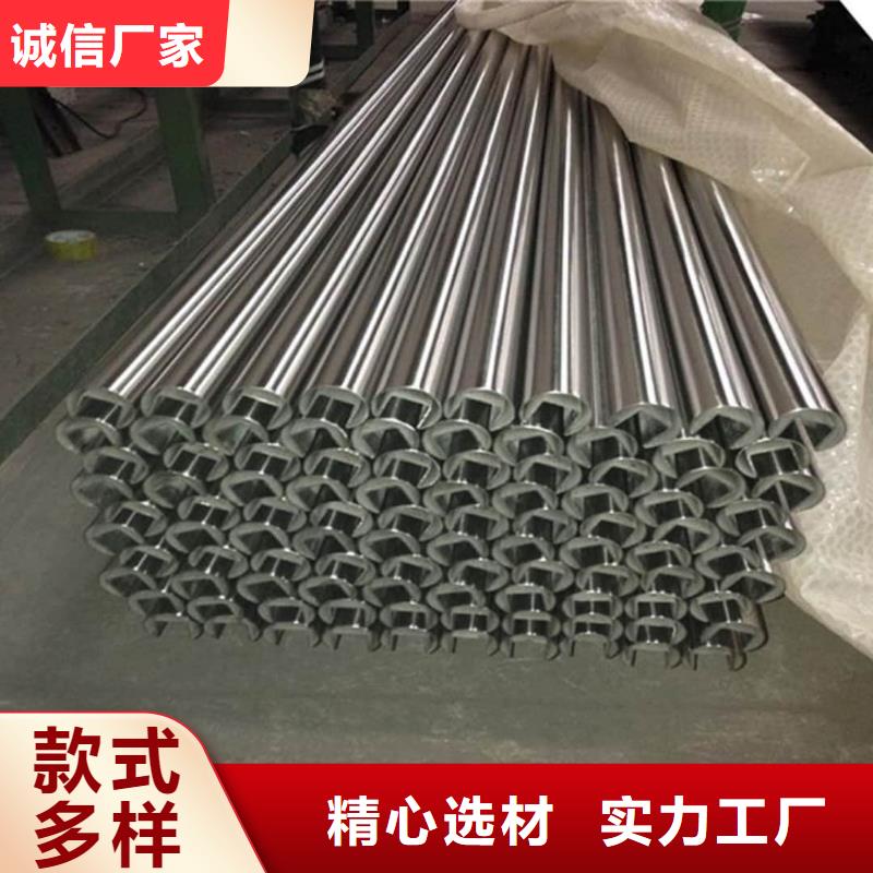 异型管40Cr无缝钢管随心所欲定制