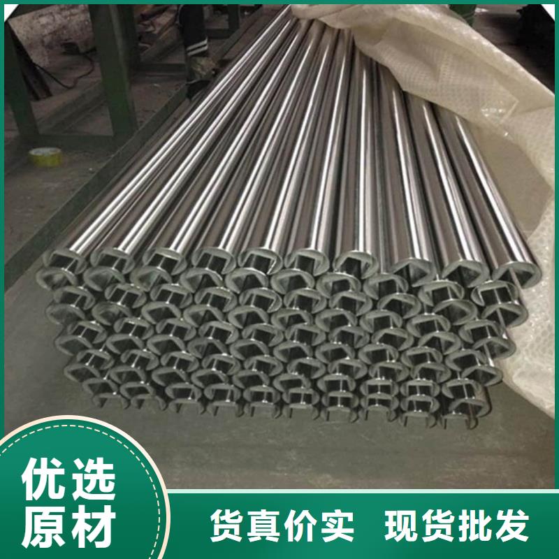 异型管厂家直销值得选择