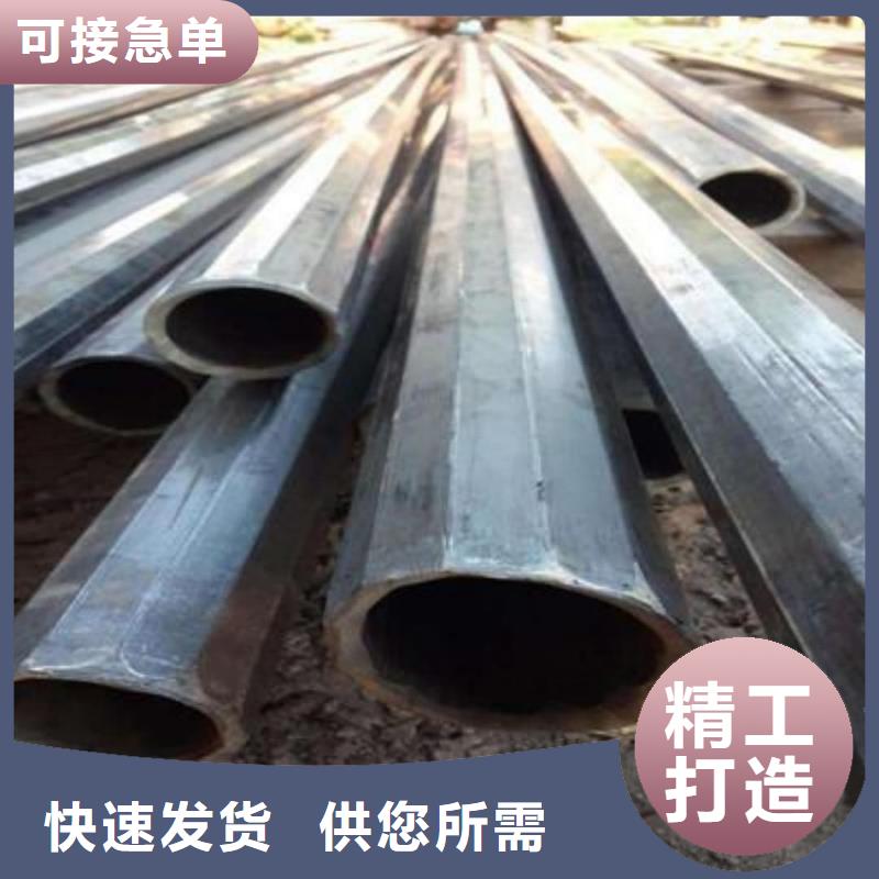 异型管自主研发