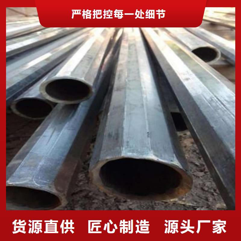异型管专业生产N年