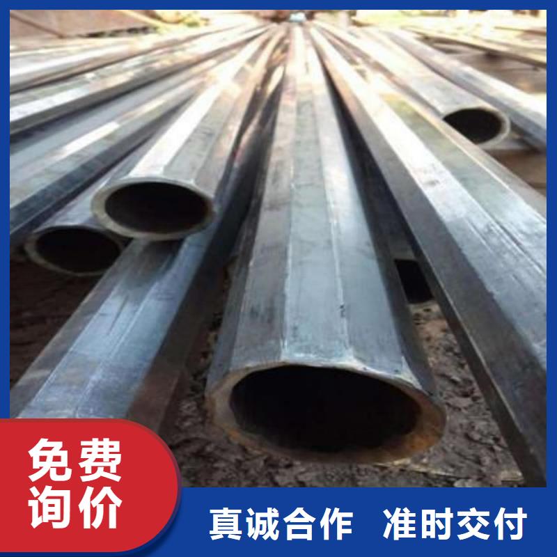 异型管厂家直销值得选择