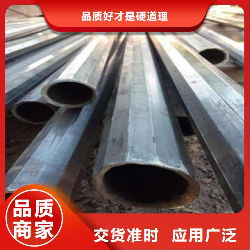  异型管可定制有保障