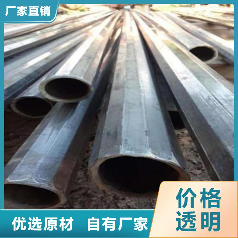 异型管可定制有保障