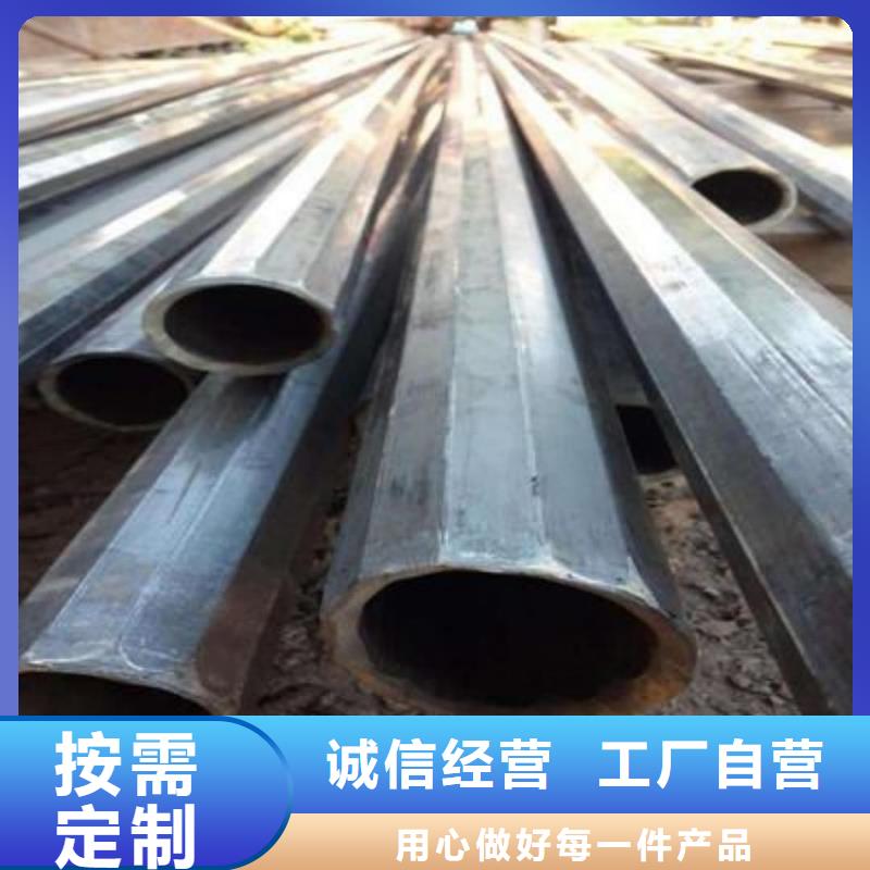 异型管可定制有保障