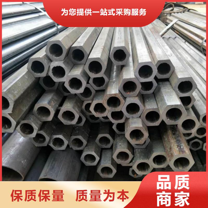 异型管好品质选我们