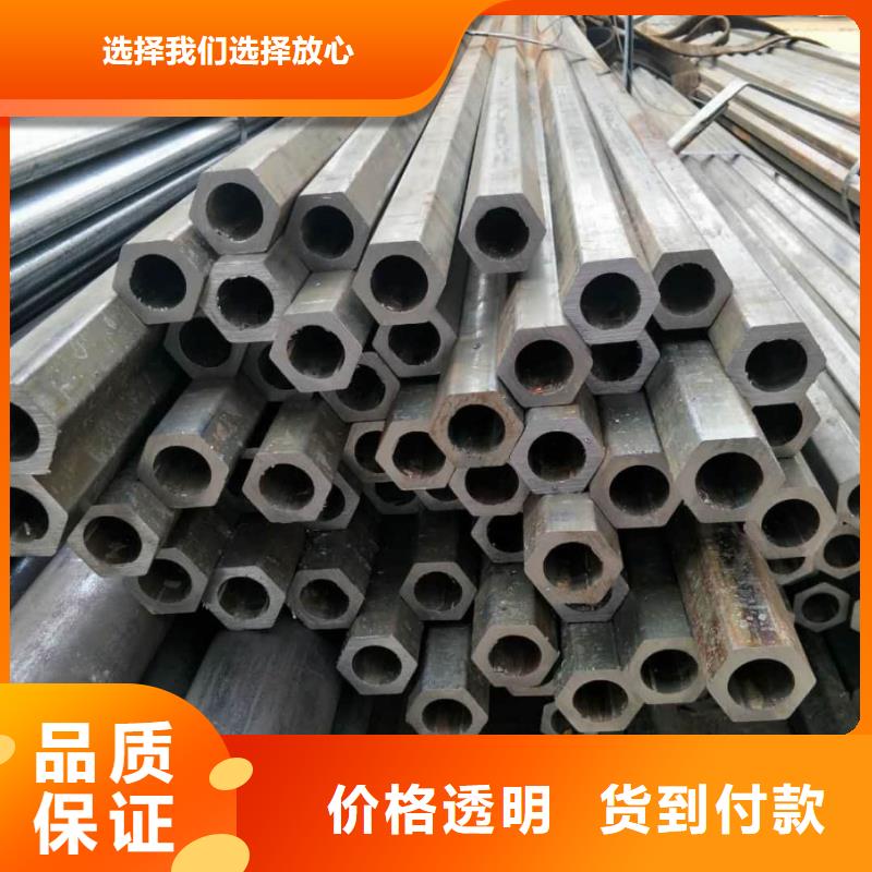 异型管可定制有保障