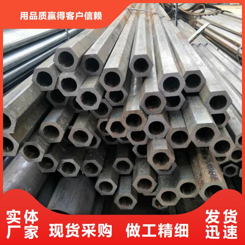 异型管专心专注专业