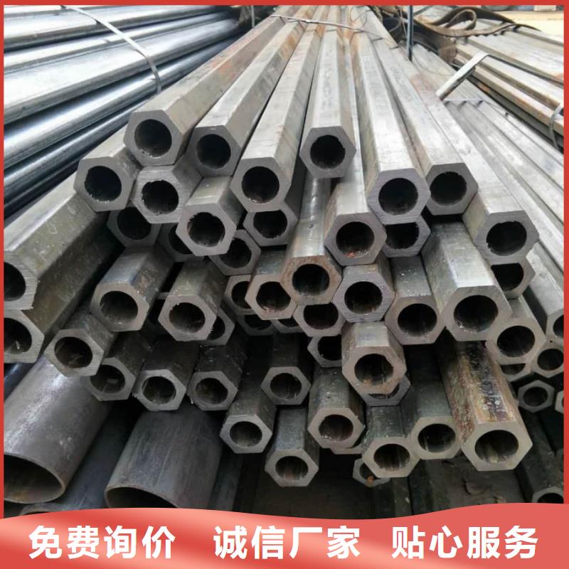异型管使用寿命长久