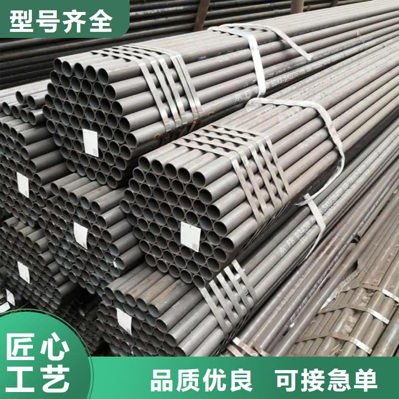 
15CrMoG无缝管电话询价
