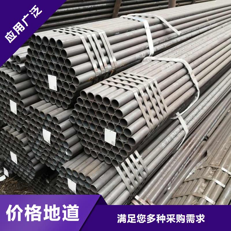 12CrMoV无缝管实体生产厂家